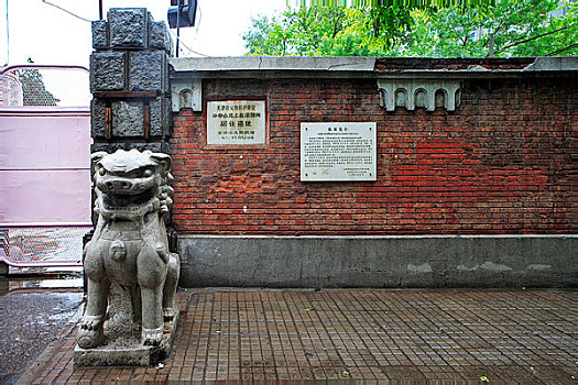 kết quả minh ngọc