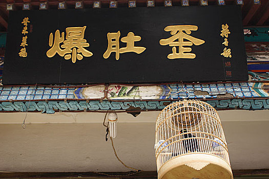 cách đánh dàn đề